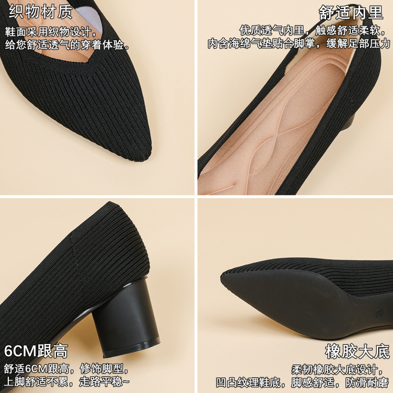 Princess High Heels Women Chun - огляд і ціна Court Heel Pointed